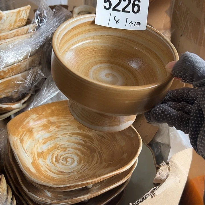瓷外贸陶瓷微瑕5226