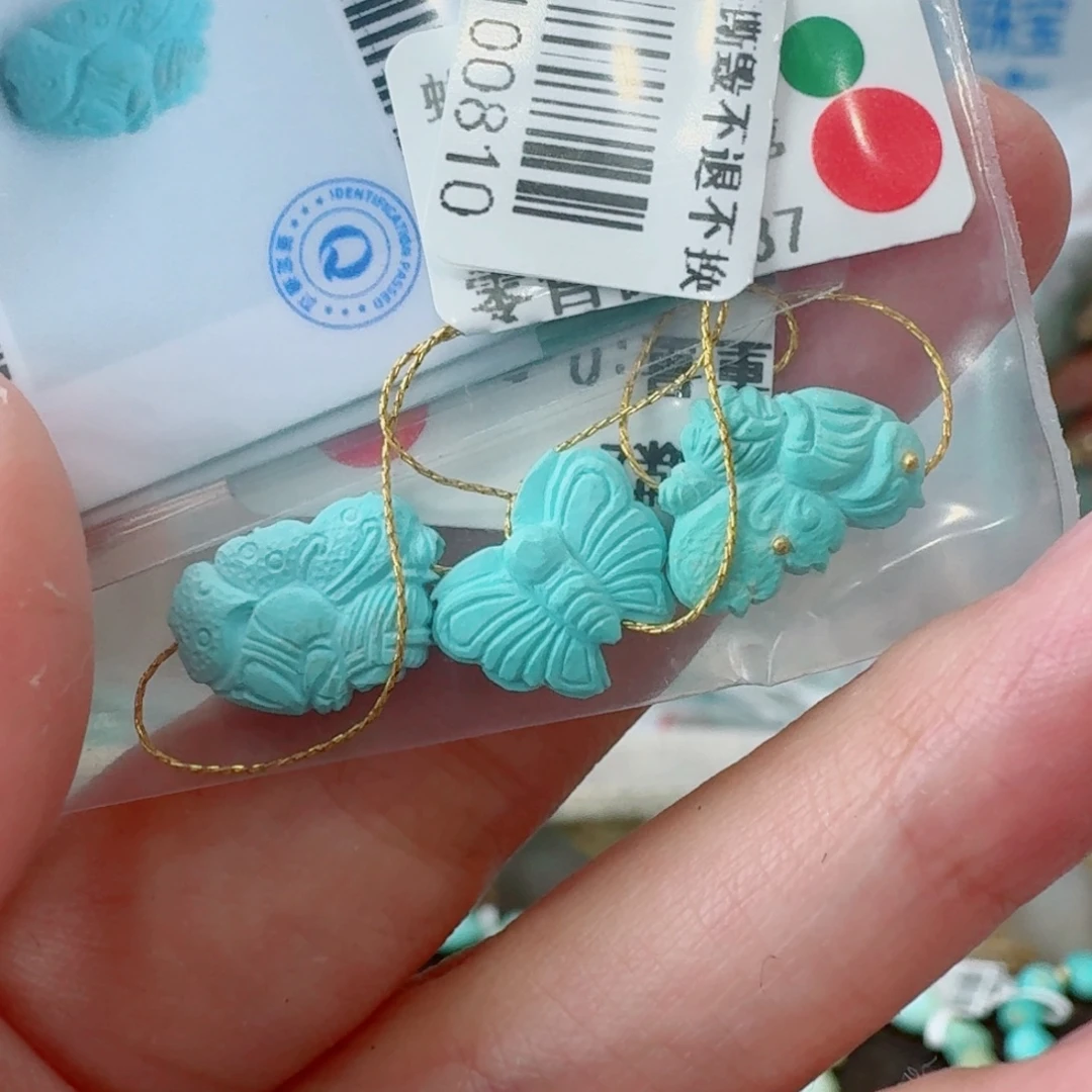 未镶嵌绿松石珠宝奇石