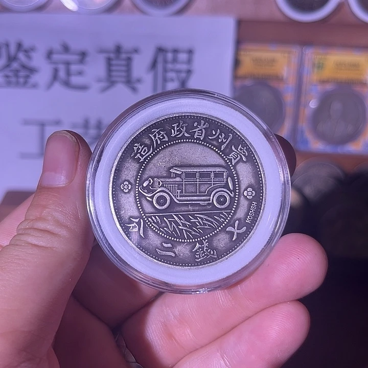 复古 精美龙洋可吹响可翻面工艺品摆件