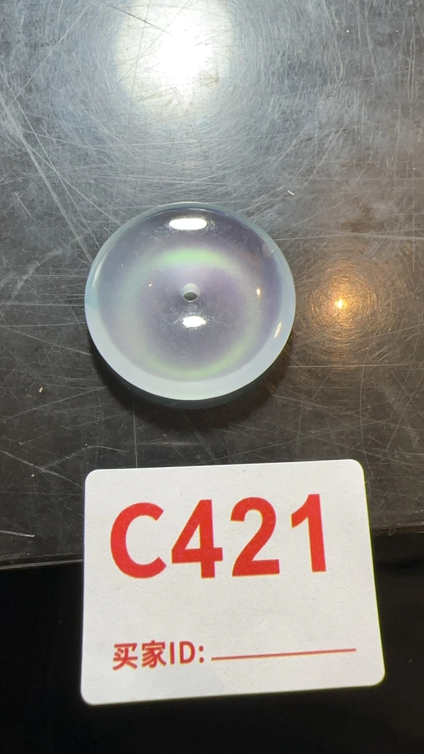 C421百搭吊坠平安扣