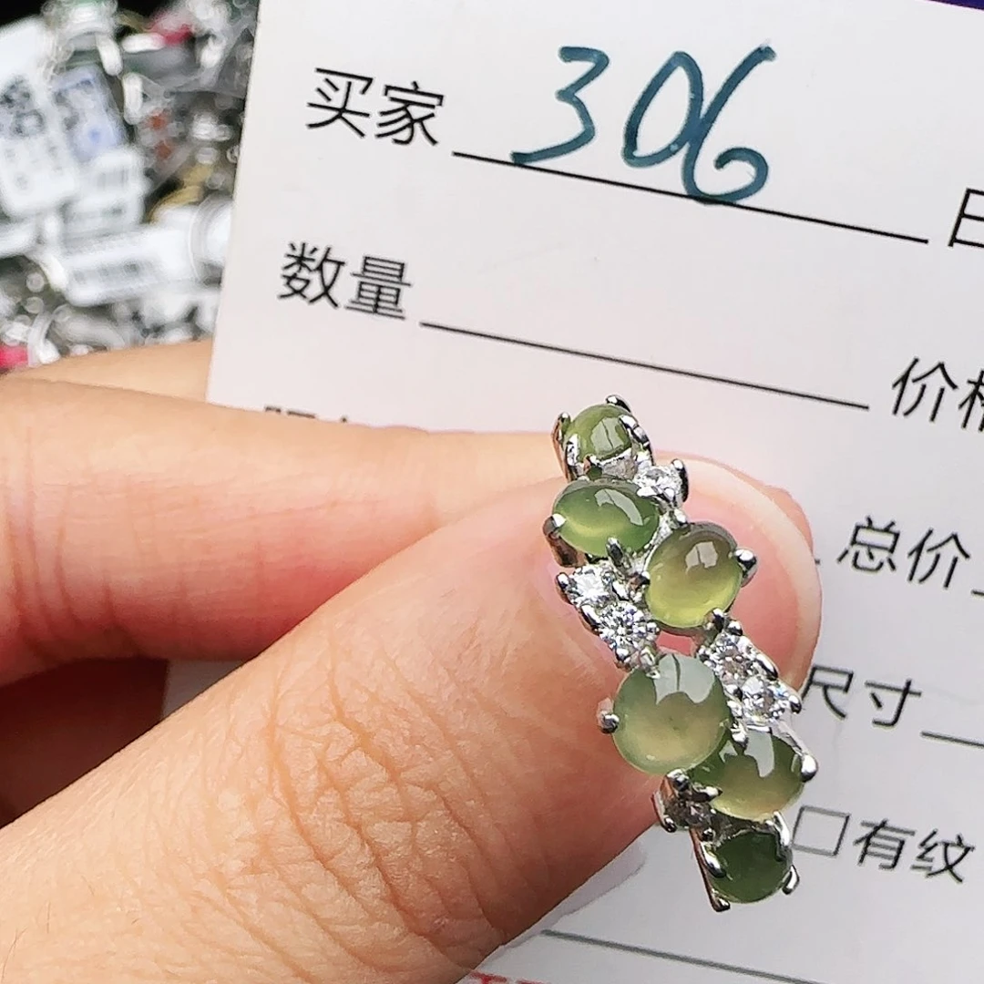 银S925镶嵌戒指翡翠戒指