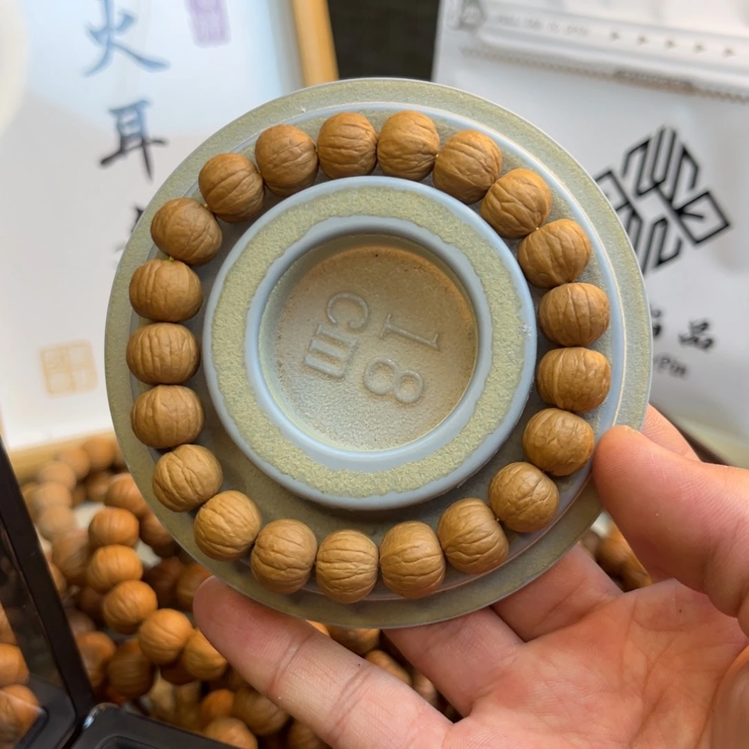 猴头核桃手串ㅤ****?小南瓜