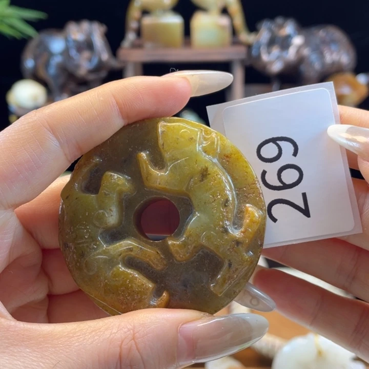 和田玉（糖玉）未镶嵌挂件