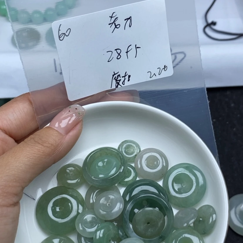 【闪购商品】翡翠颈饰未镶嵌老*