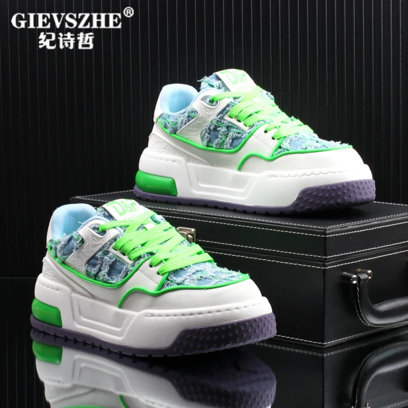 纪诗哲轻奢时尚男鞋百搭潮流新款潮鞋增高休闲男士防水增高板鞋男