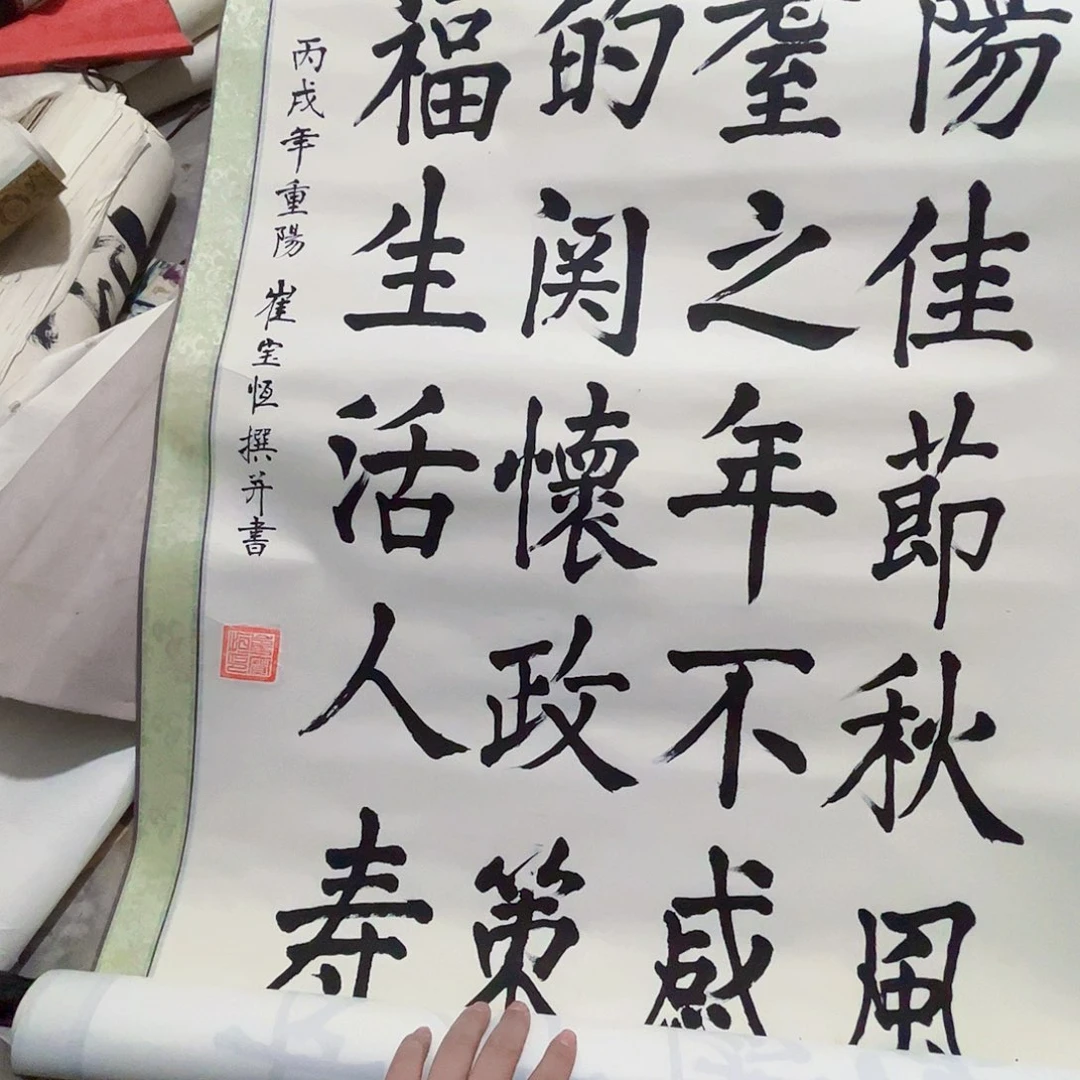 摆件，轴坏，破损，水渍都是正常的