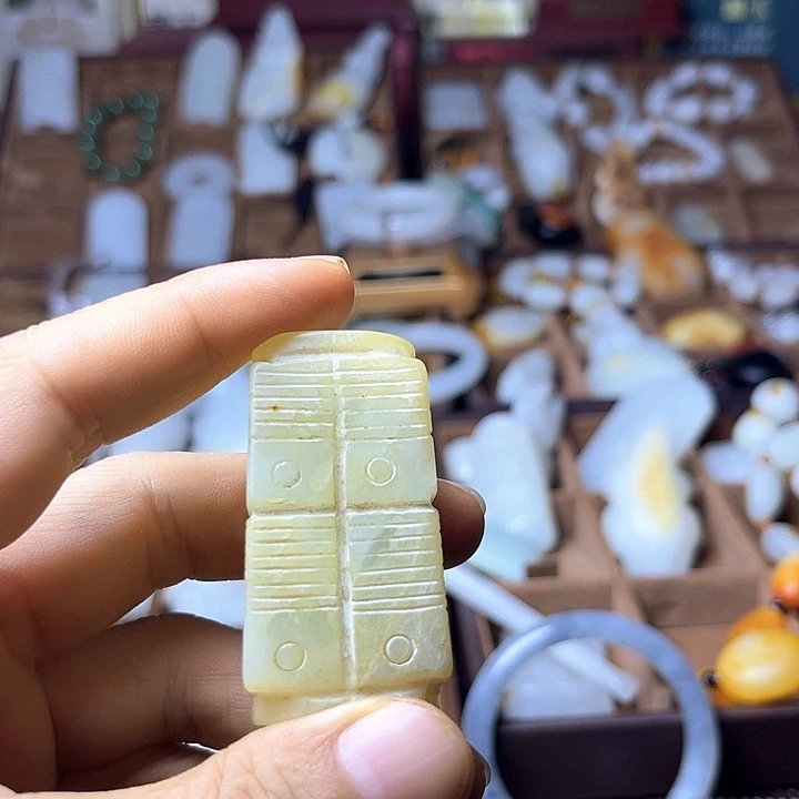 和田玉未镶嵌挂件