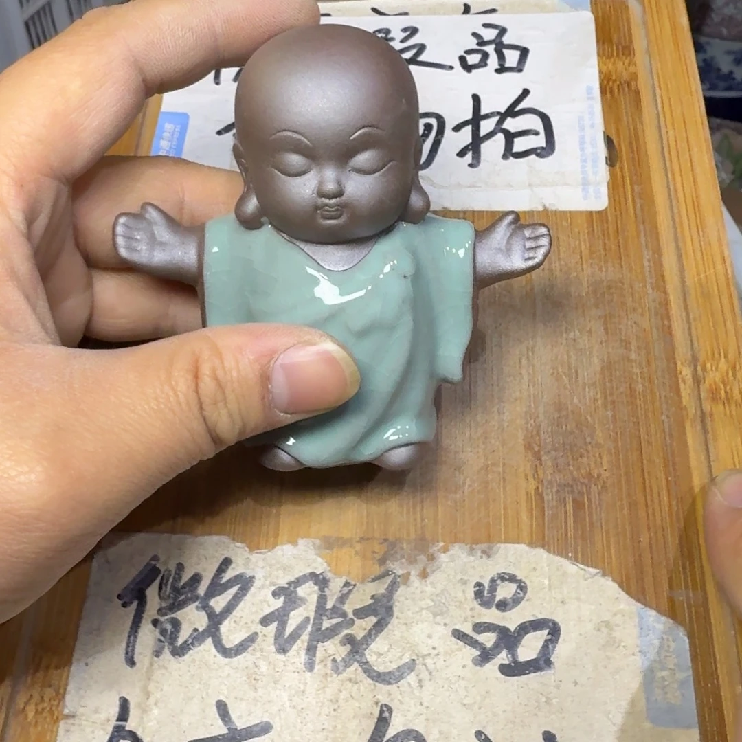 微瑕疵介意勿拍陶瓷器皿X976