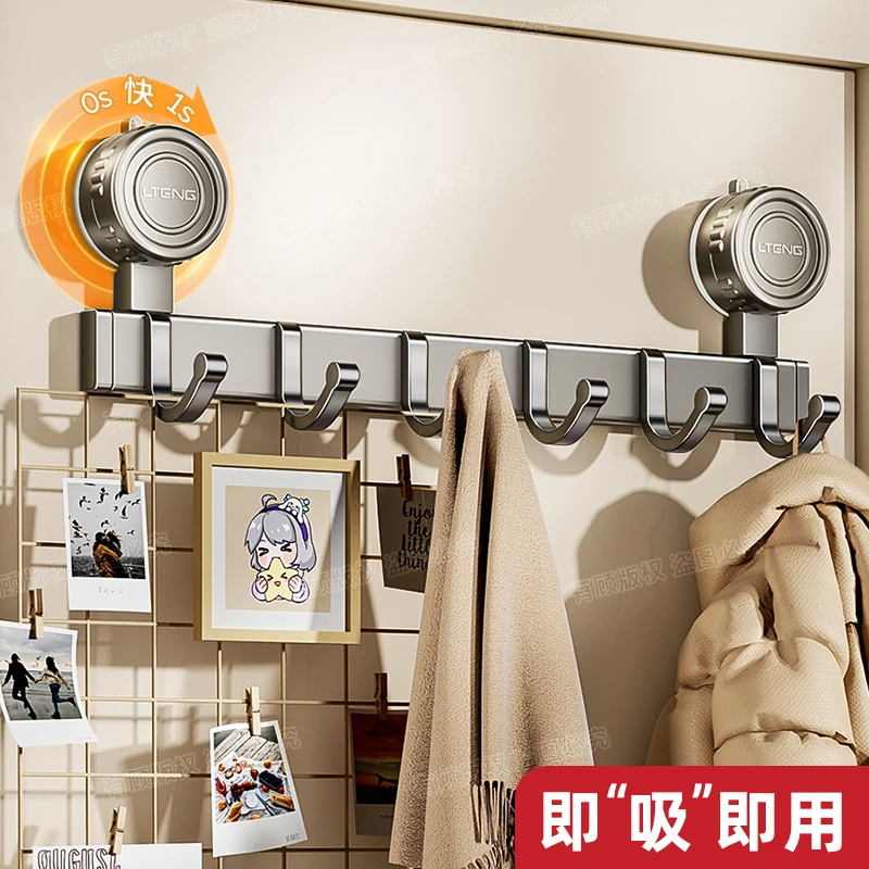 吸盘浴室挂钩枪灰色衣帽钩浴室免打孔门后钩太空铝浴室衣帽钩