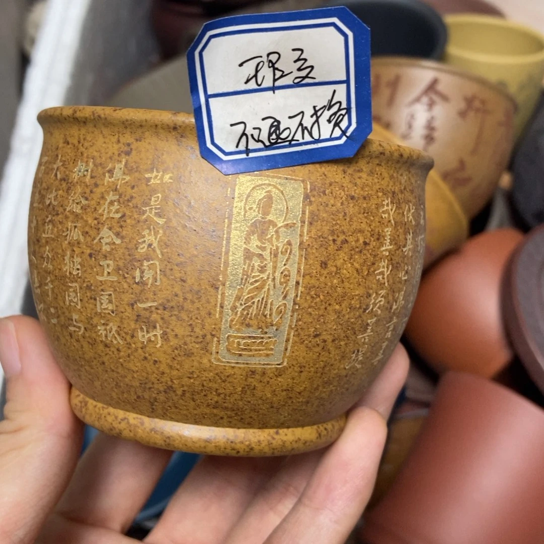 瑕疵不退不换，介意勿拍