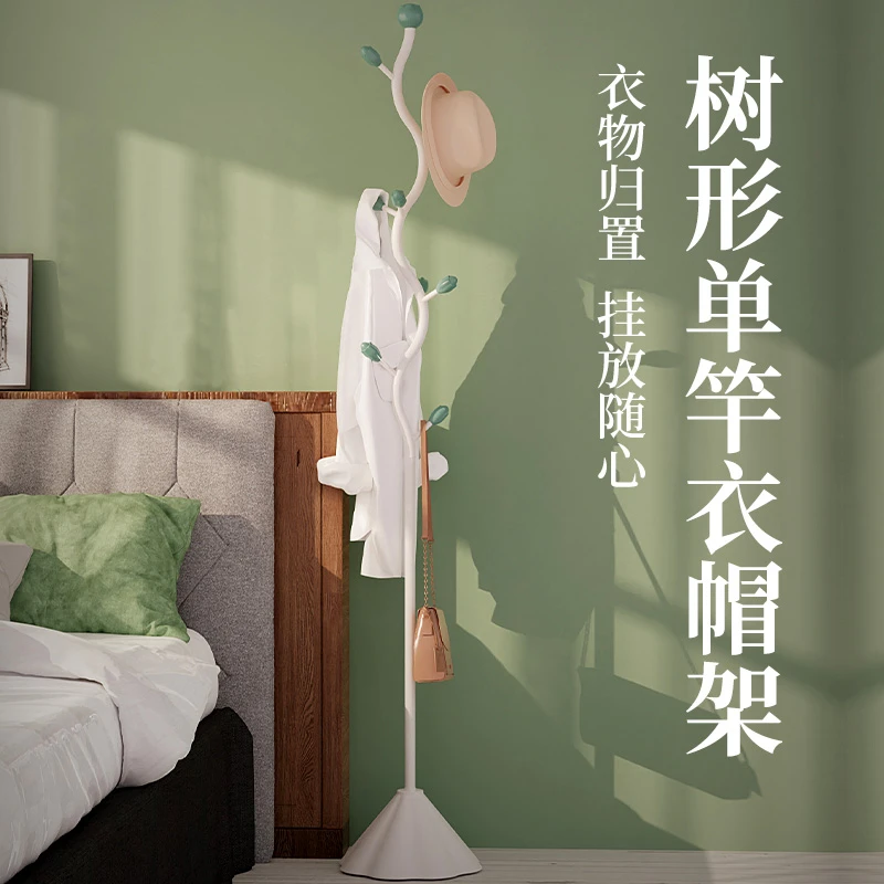 意式高级艺术衣帽架落地卧室家用北欧轻奢挂衣架酒店会所挂衣服架