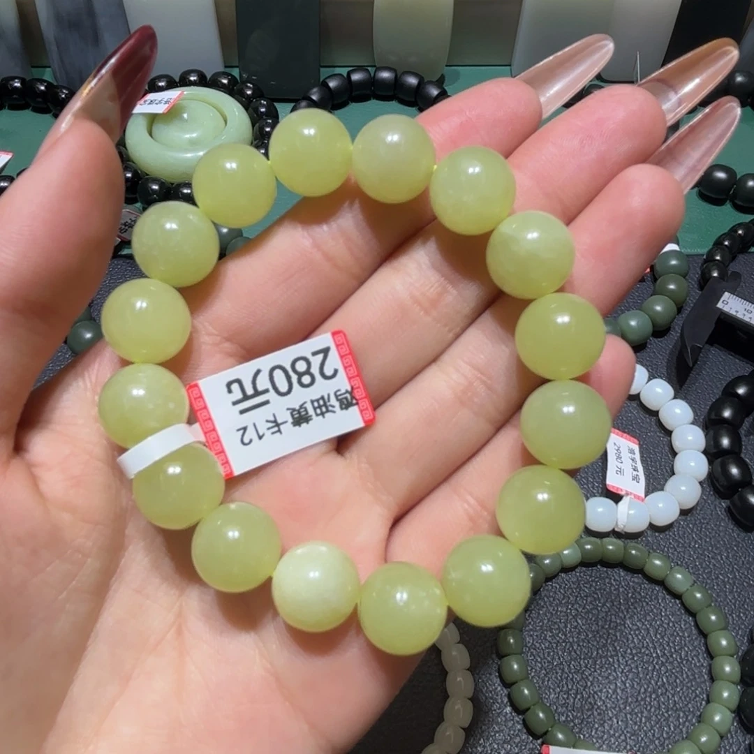 和田玉手链未镶嵌