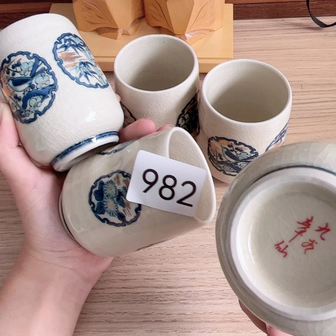 no退no换，中古瓷器默认微瑕