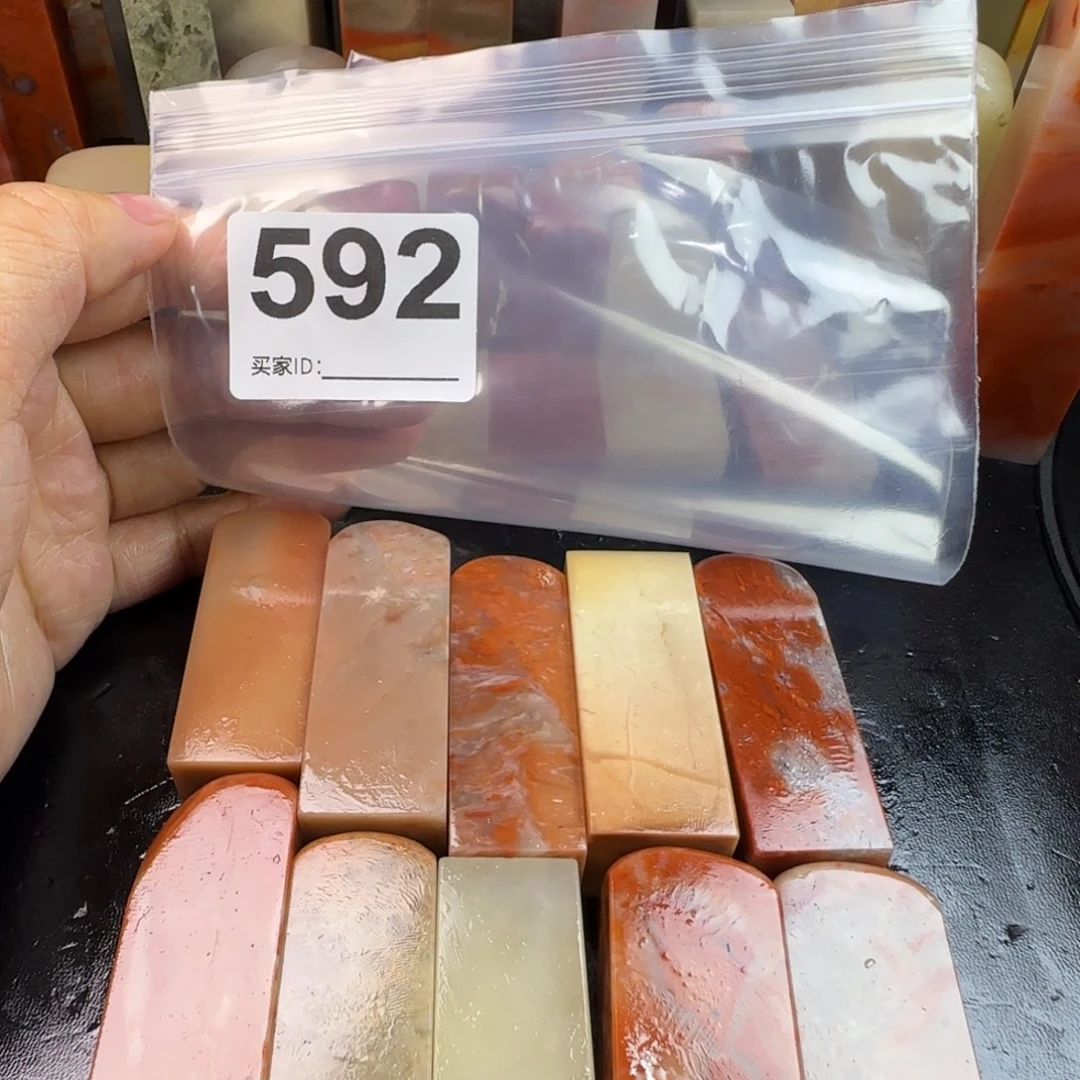 用***0老挝石nnnnnnmmnm