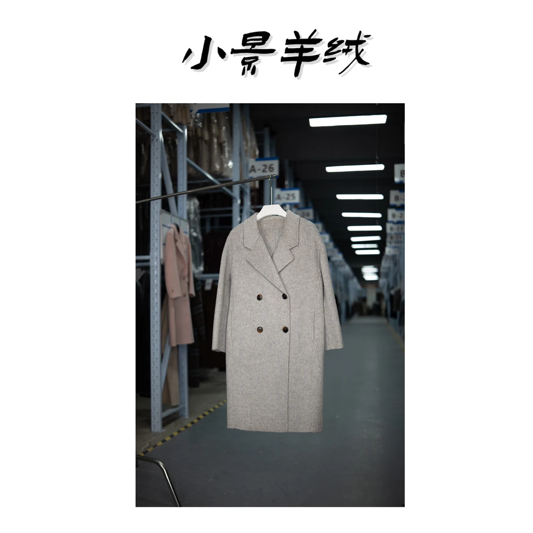 【小景羊绒】2025气质女装大衣中长款小个子时尚羊驼羊毛氛围秋冬