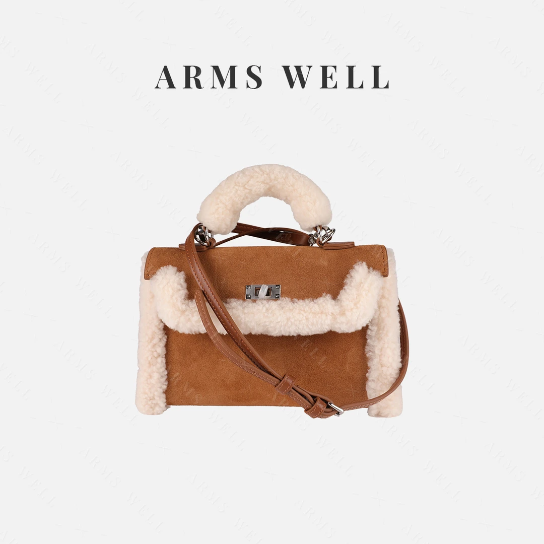 王囡囡 咖色带毛牛剖层革羊毛皮单肩包 S468