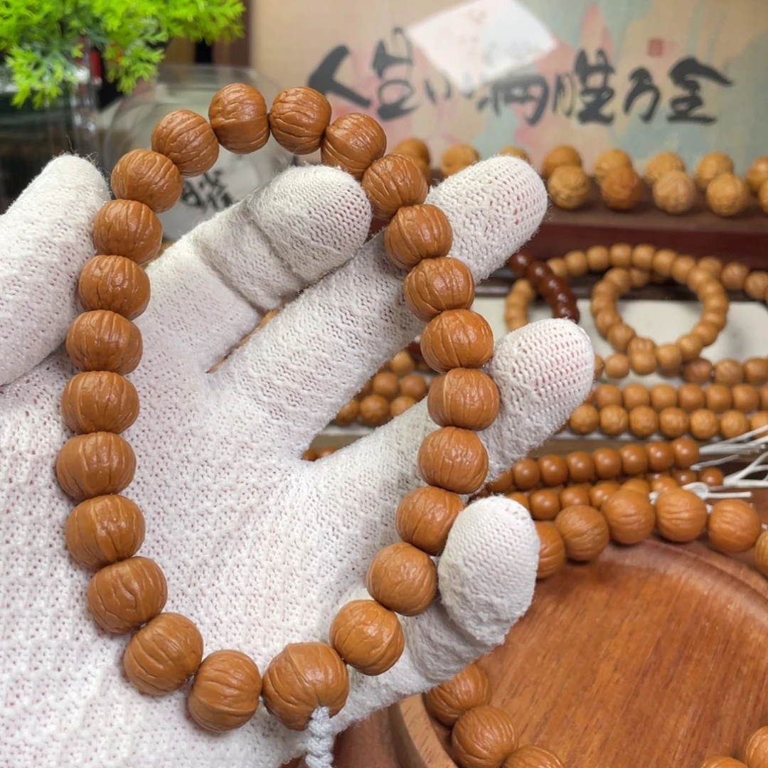 豆***.猴头核桃手串南瓜