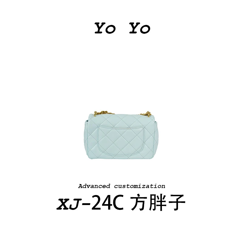 【YOYO真皮女包】轻奢女士高级感单肩方胖子 6006-蓝色