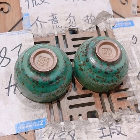 微瑕的一个直播间介意勿拍