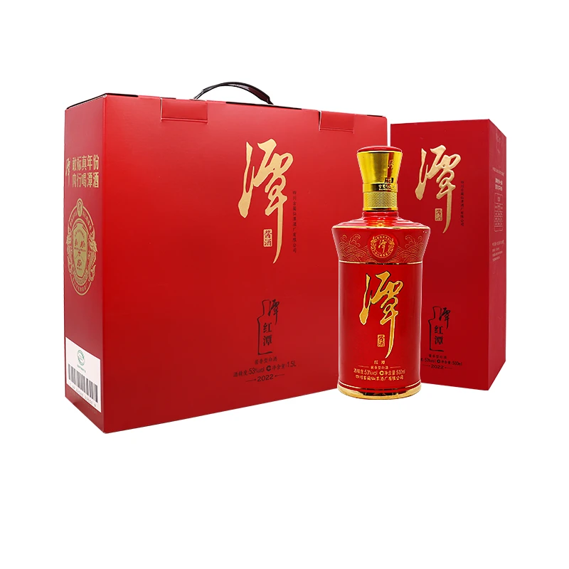 潭酒红潭53度500ml*3瓶礼盒装酱香型纯粮食白酒坤沙老酒