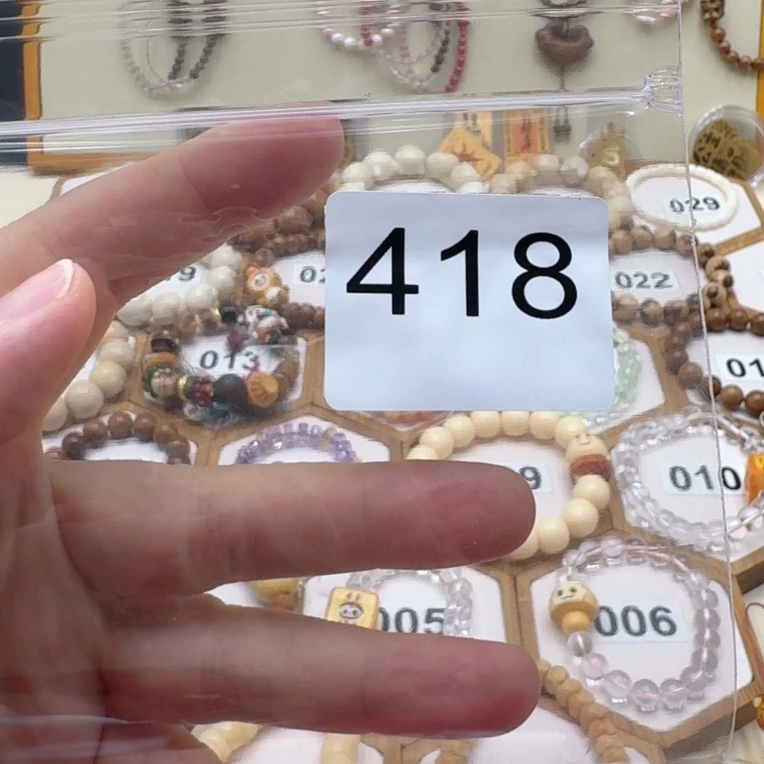 菩提根/象牙果吊坠