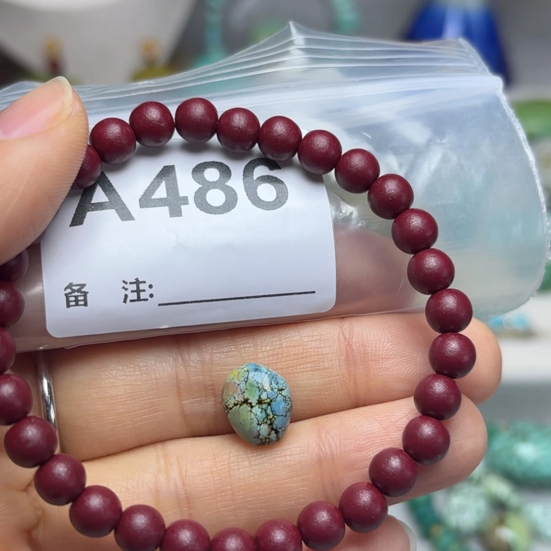 是***子南红玛瑙未镶嵌珠宝奇石