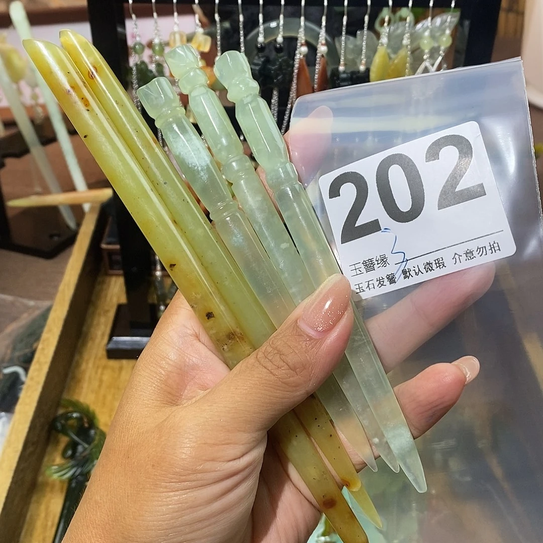 若***可蛇纹石玉未镶嵌发饰