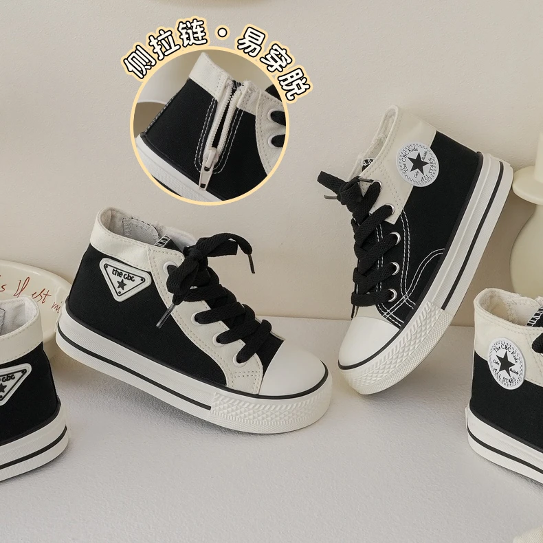 星星儿童软底板鞋舒适帆布侧拉链童鞋春秋季237520