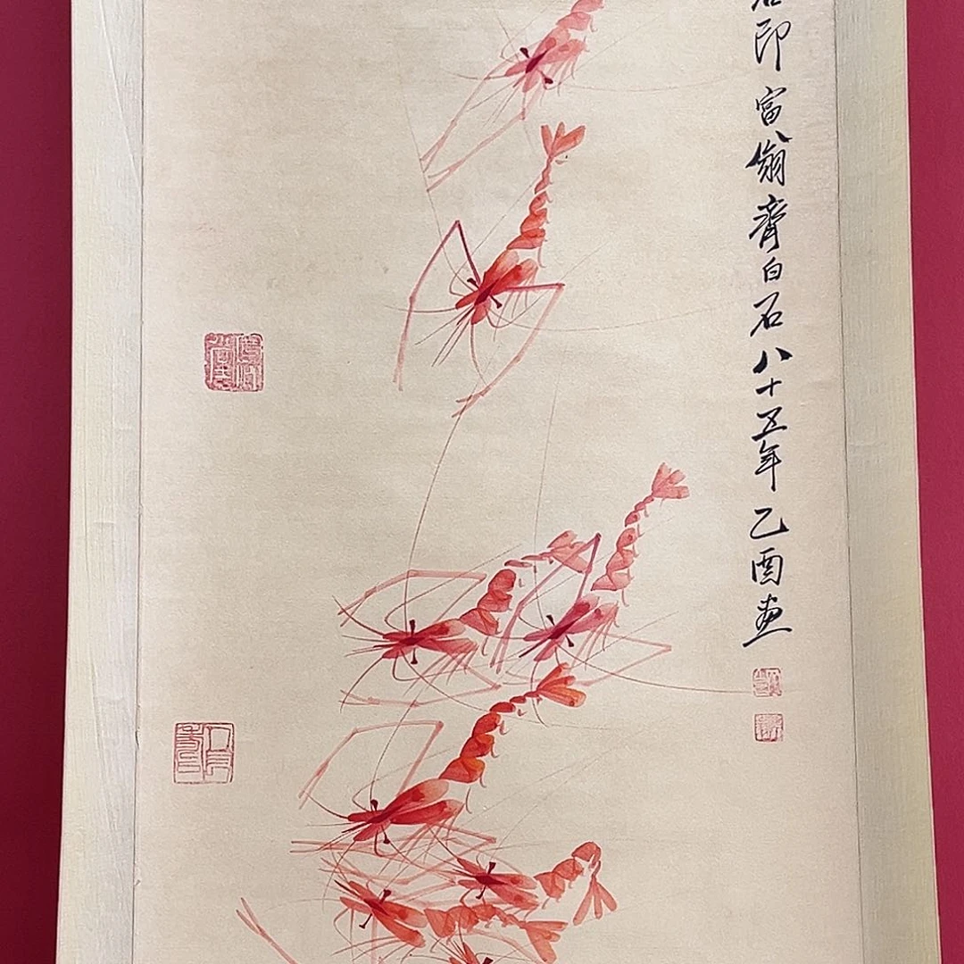 清**月我们的目标是成为一个优秀