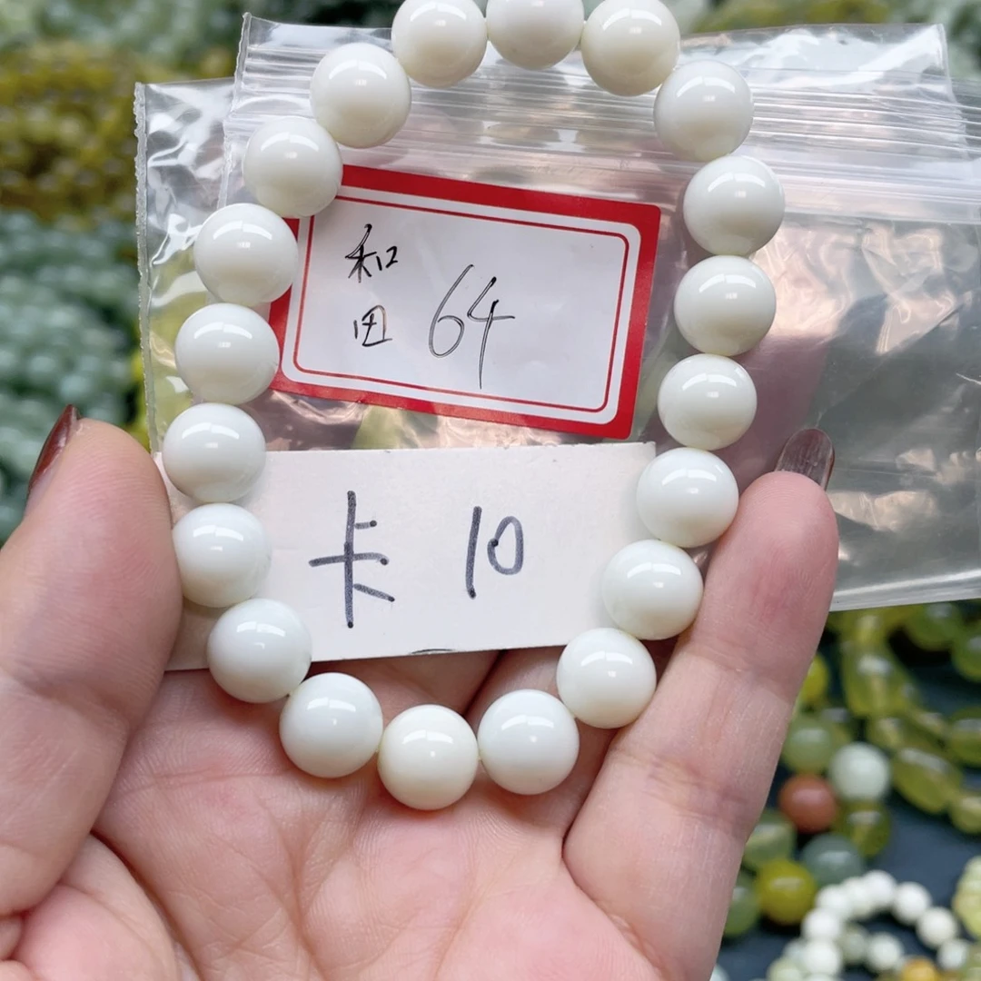 未镶嵌蛇纹石玉手串
