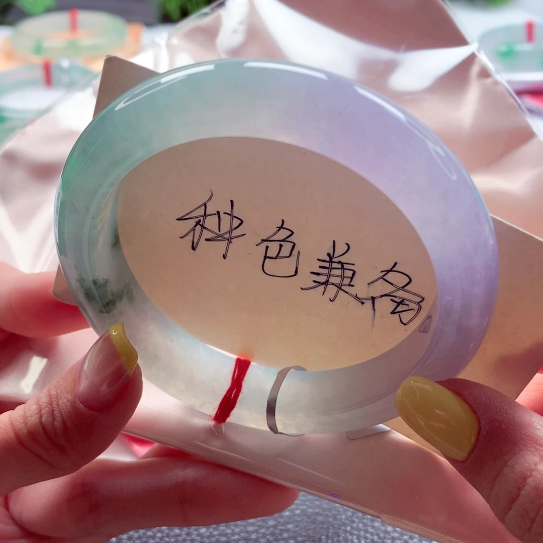 翡翠未镶嵌手镯59.2 梦幻冰春彩种色兼备（闪购17）灵