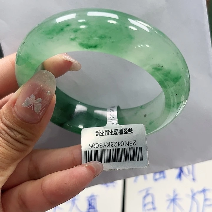 未镶嵌手镯石英质玉（非洲翠）➕萍萍55.2