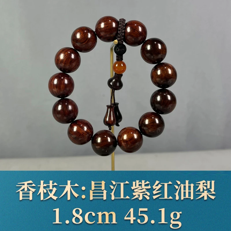 85734 昌江紫红油梨 香枝木