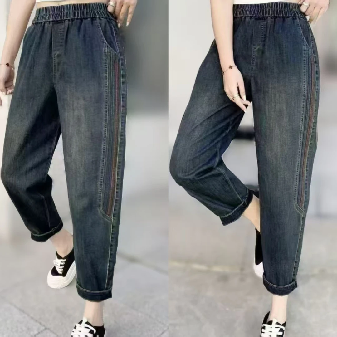 2025春季新款大码弹力松紧腰百搭时尚显瘦休闲女士牛仔宽松哈伦裤
