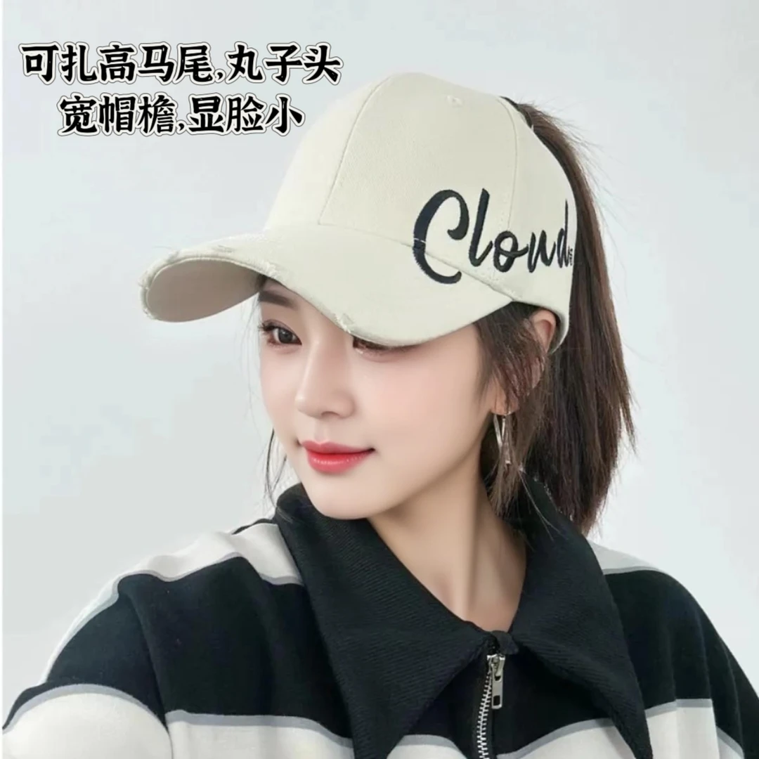可扎高马尾大头围空顶棒球帽女夏季户外遮阳防晒硬顶鸭舌帽宽帽檐