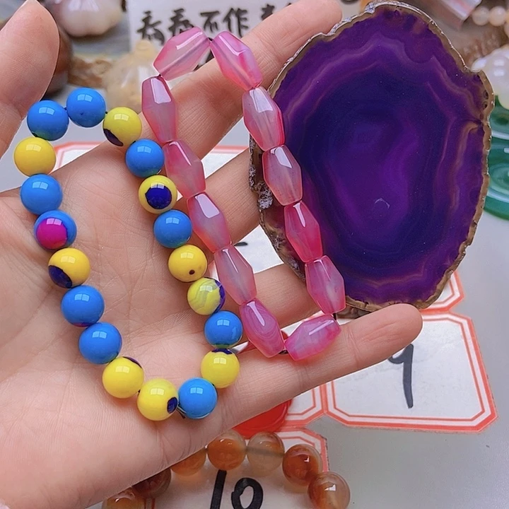 【闪购商品】未镶嵌玛瑙/玉髓珠宝半成品归***道