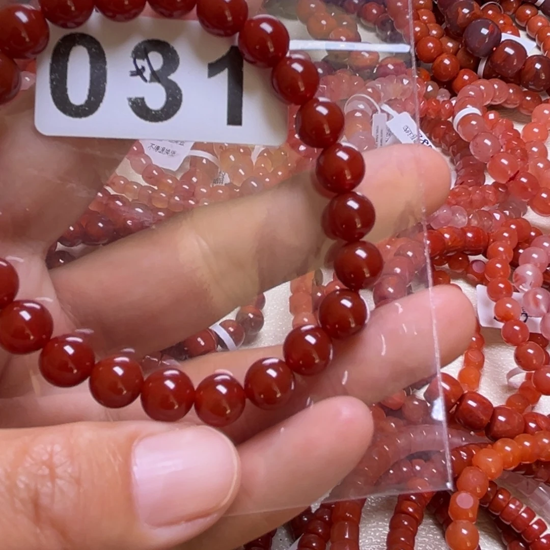 一****南红玛瑙未镶嵌手链