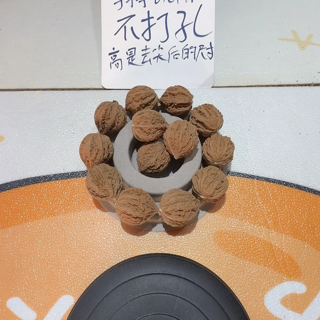 手串/手链核桃2号边24手串一条核桃