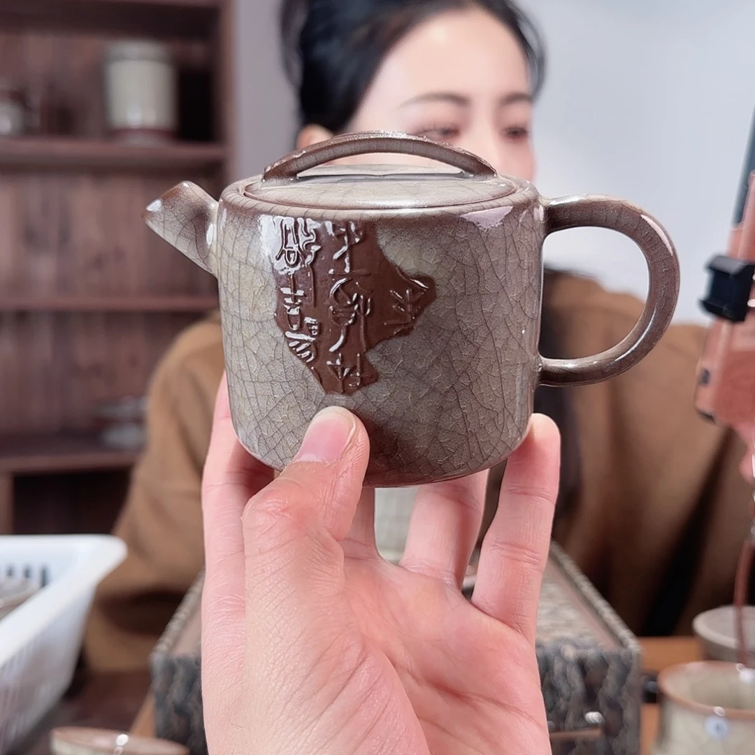 摆件瓷周而复始手工壶微瑕底签列