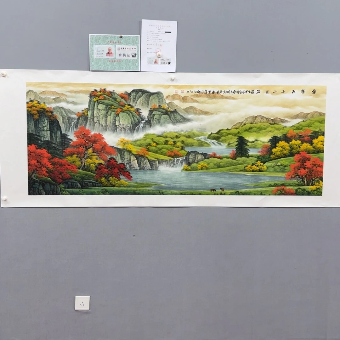 国画莫国宾老师精品作品