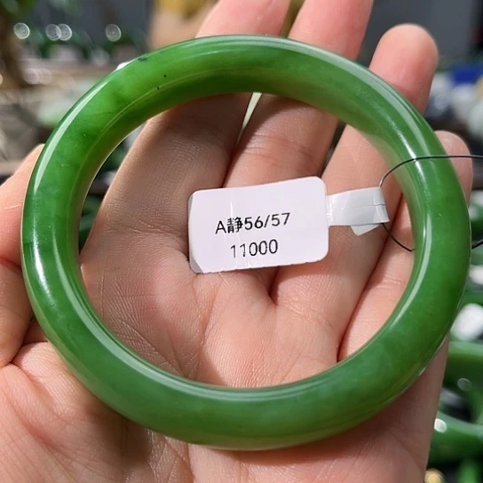 和田玉（碧玉）手镯未镶嵌