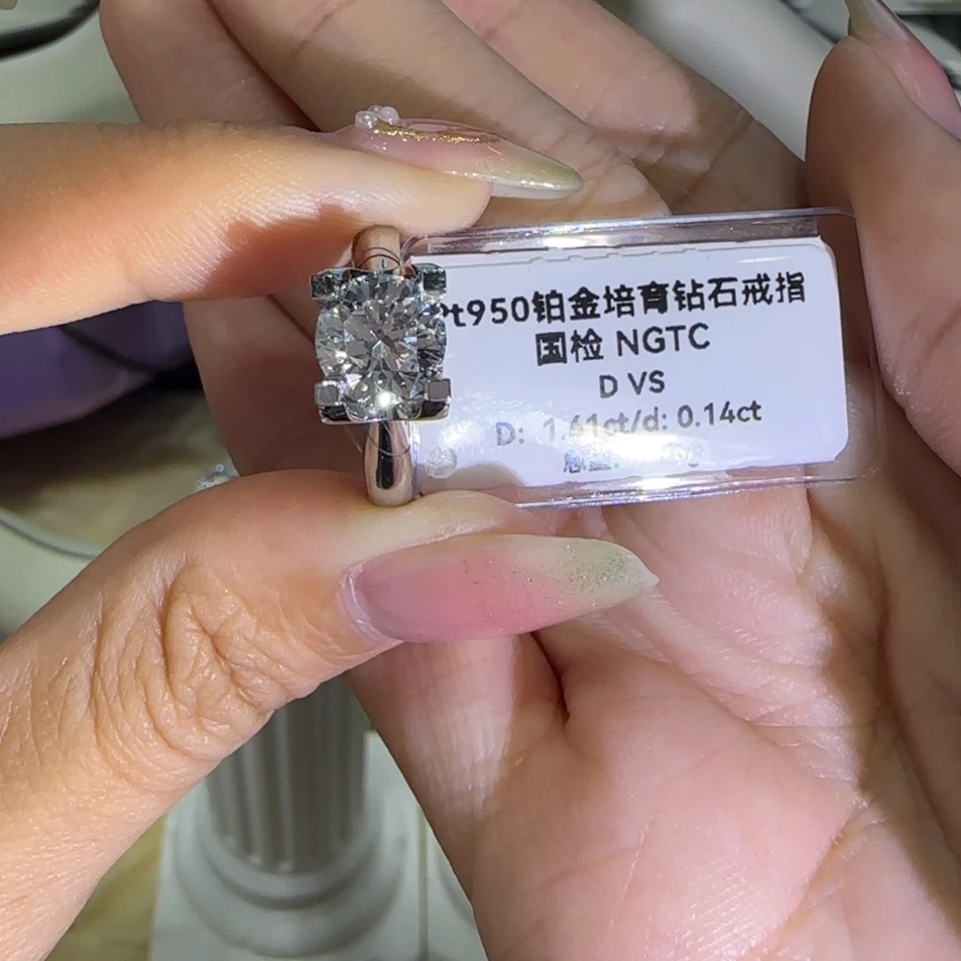 铂Pt950镶嵌实验室培育钻石羊**长牛头11