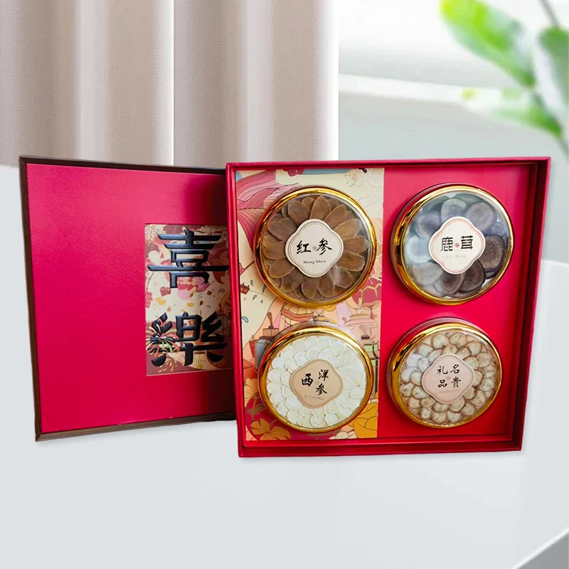 西洋参礼盒送礼长辈滋补养生老年人礼品补品中秋节送父母亲戚礼物