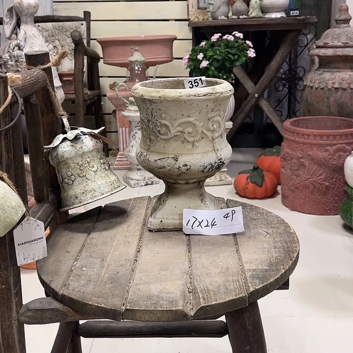 351福利奖杯盆1111