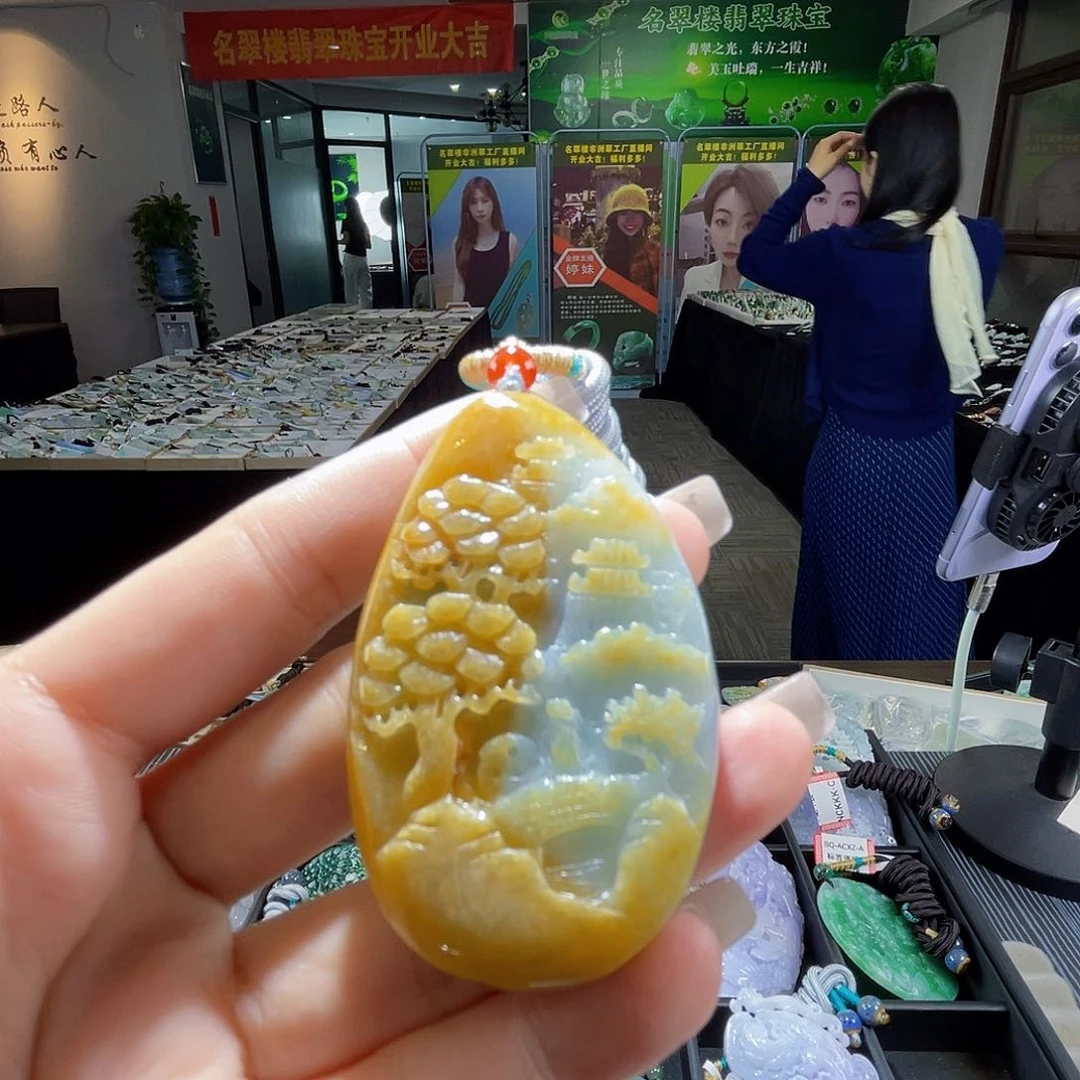 颈饰未镶嵌翡翠一个