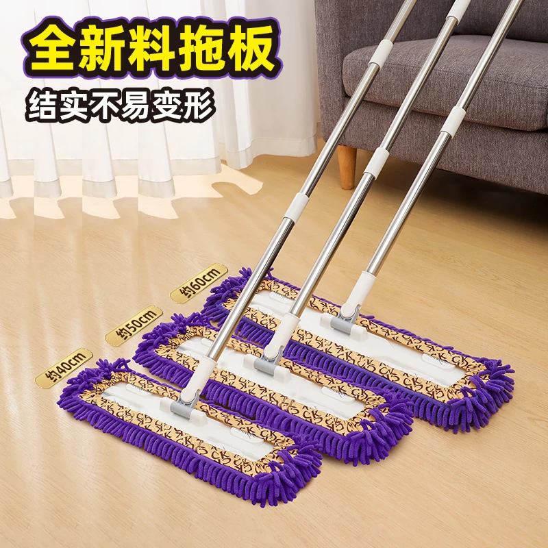 巧姨洗车拖把专用刷车刷子软毛不伤汽车用擦车神器长柄伸缩雪尼尔