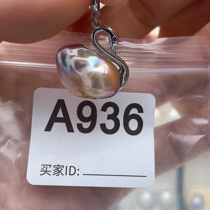 未镶嵌天然珍珠。  漏 漏 漏淡水珍珠