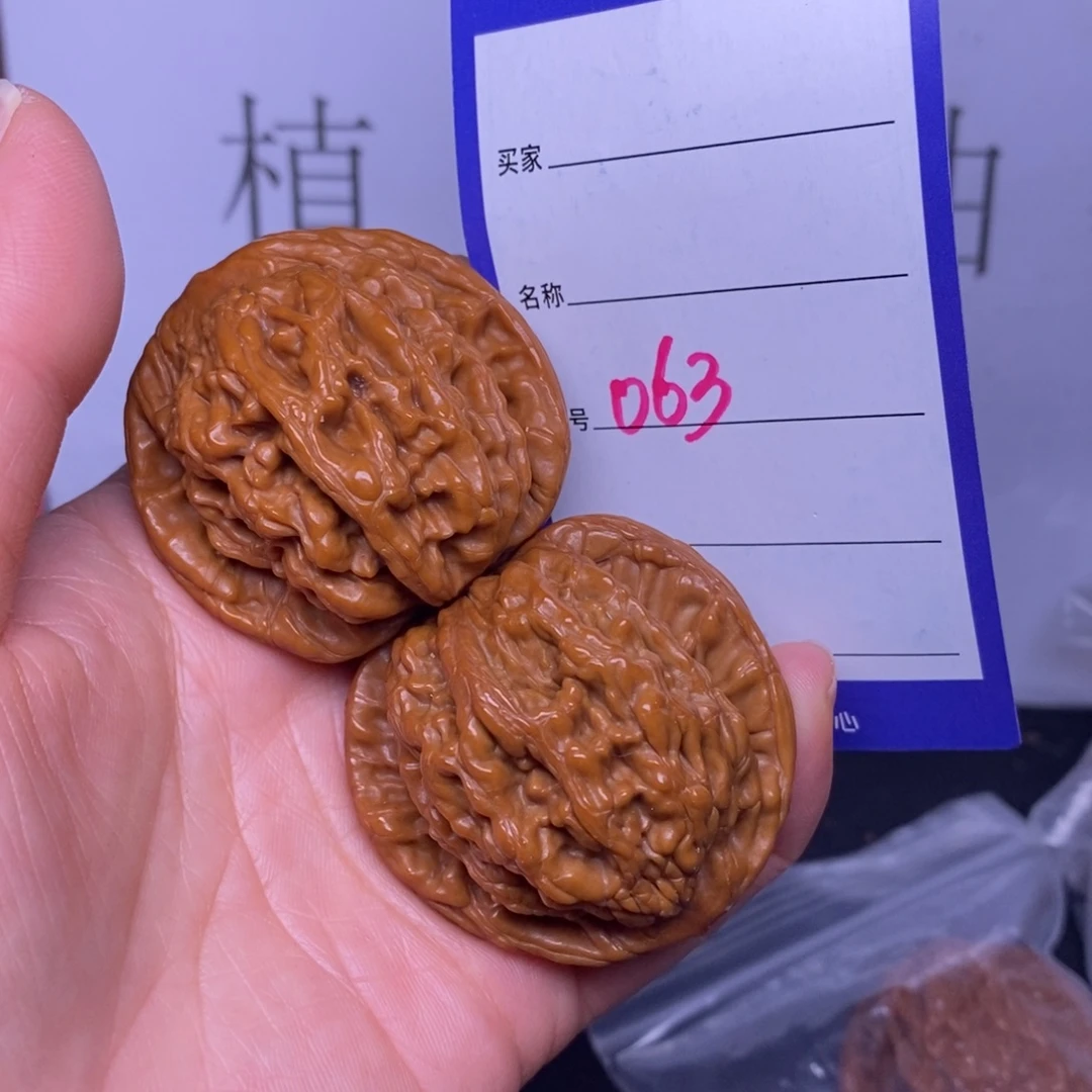 文玩核桃把件063/44虎头