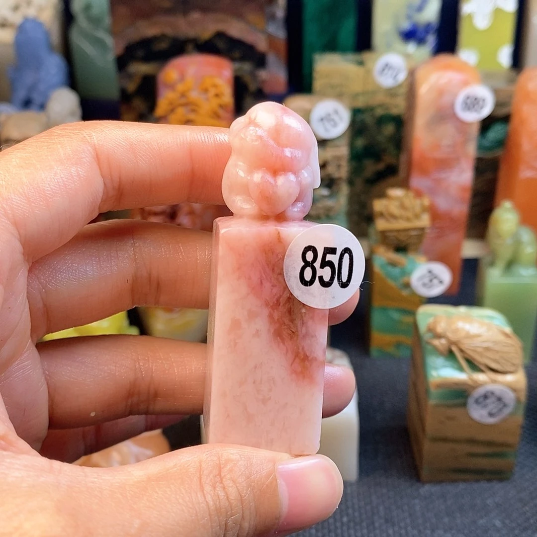 云南石篆刻作品展