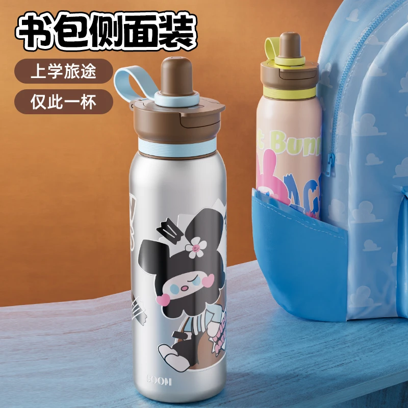 【原创设计】GOOM开学季学生保温杯新款高颜值水杯男女七夕礼物杯子